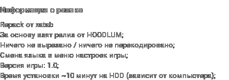 Репак игры The Dark Pictures: Man of Medan