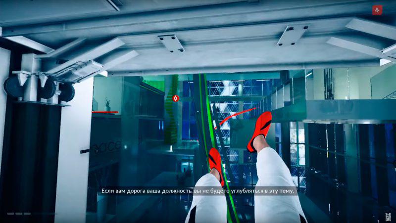 Mirrors edge catalyst не работает геймпад