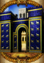 Скаттер символ слота Gates of Persia