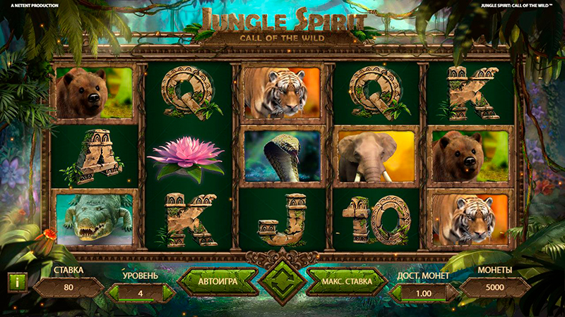 Новый слот от NetEnt: Jungle Spirit: Call of the Wild