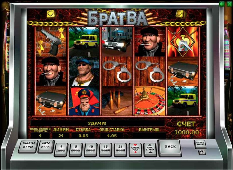 мафия казино игровые автоматы
