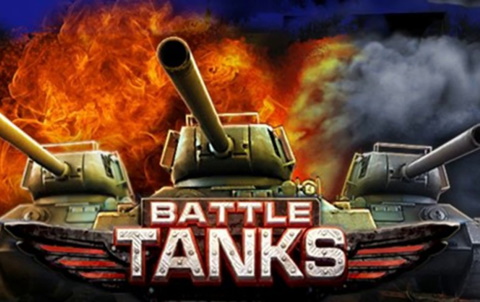 Игровой автомат Battle Tanks